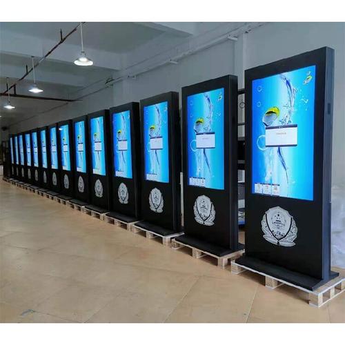 河南广告机厂家 户外立式液晶广告机，让品牌展示更放心省心