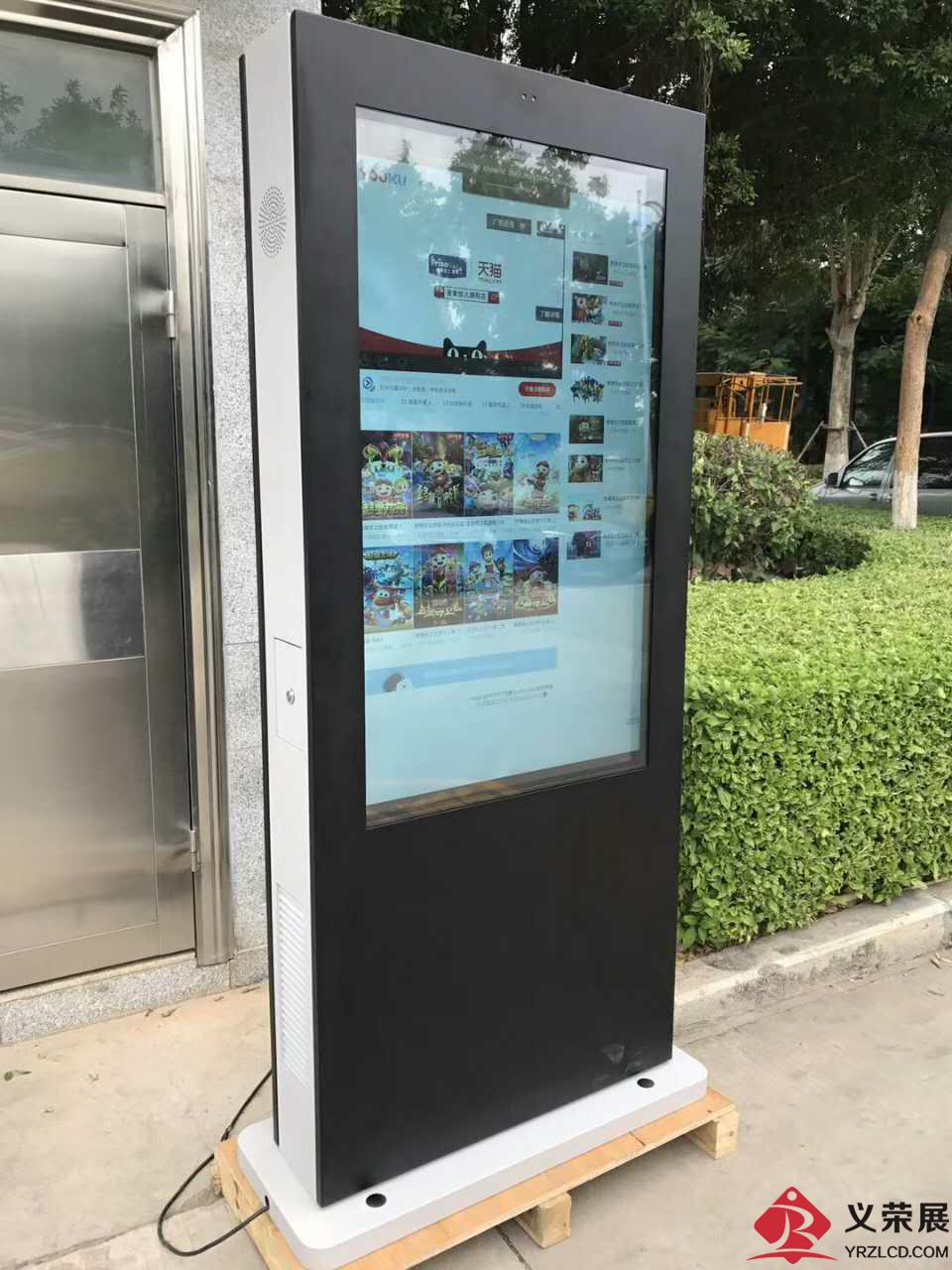 户外广告机的未来趋势及走向 图文并茂的发展新纪元